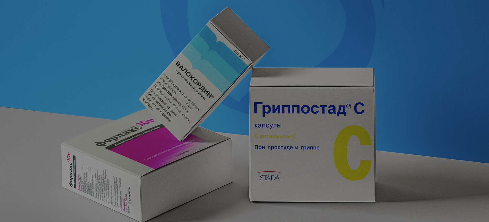 Планета Здоровья