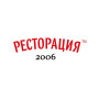Ресторация