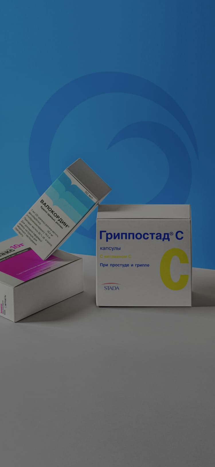 Планета Здоровья