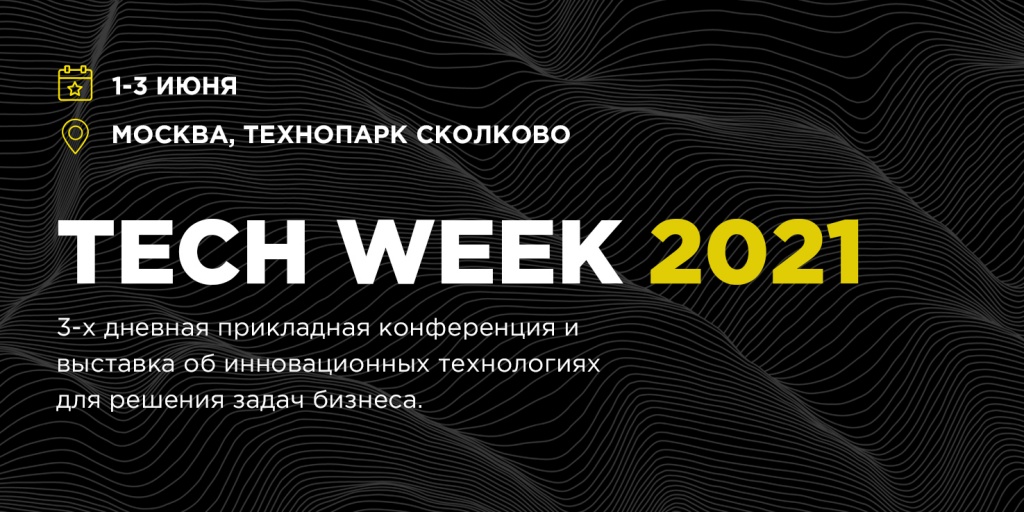 #Тег заголовка#